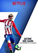 安东尼·格里兹曼：世界冠军 Antoine Griezmann: The